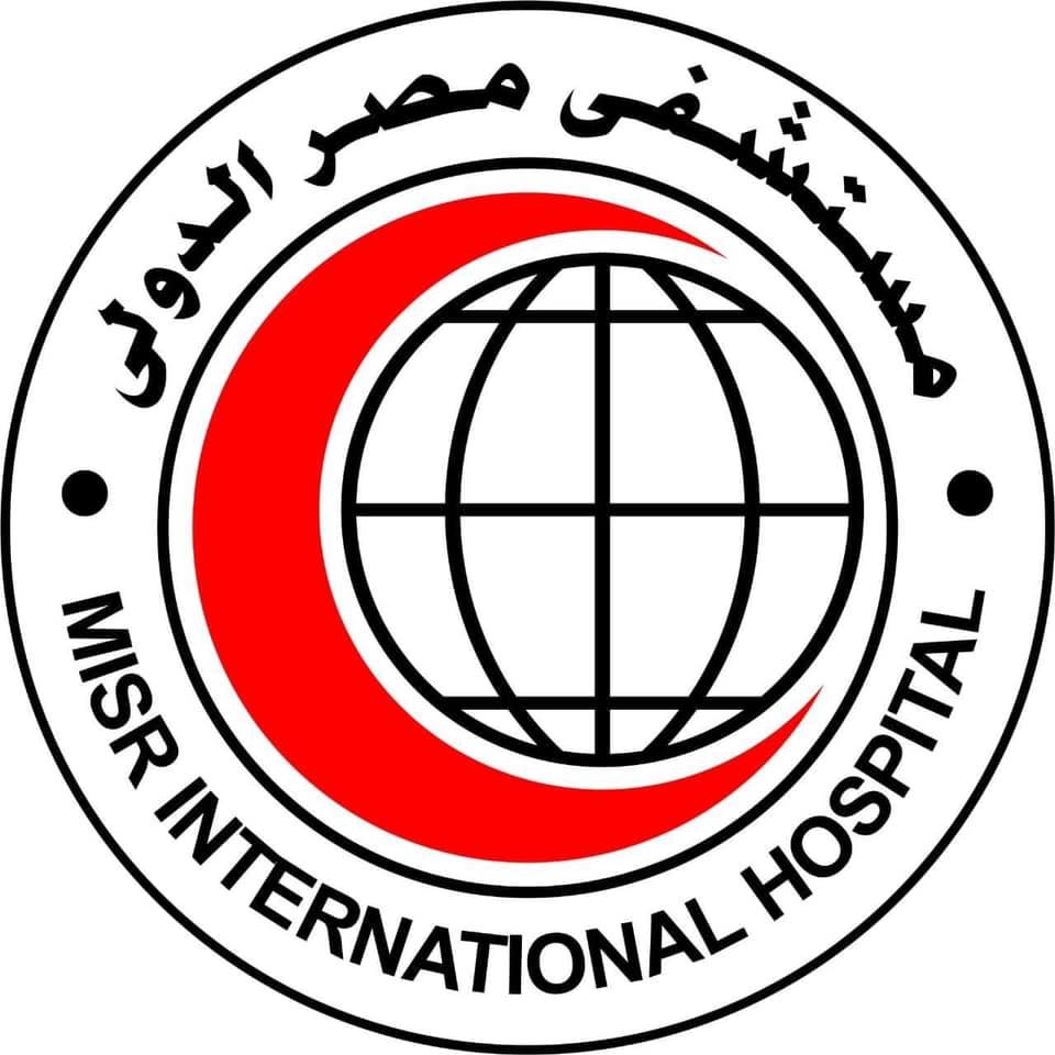 Misr International Hospital - مستشفى مصر الدولى