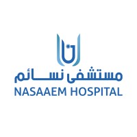 Nasaaem Hospital - مستشفى نسائم