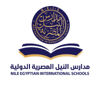 Nile Egyptian International Schools (NEIS) مدارس النيل المصرية الدولية