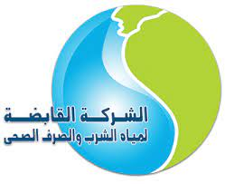 الجهاز التنفيذى لمياه الشرب و الصرف الصحى