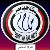 الهيئة القومية لسكك حديد مصر