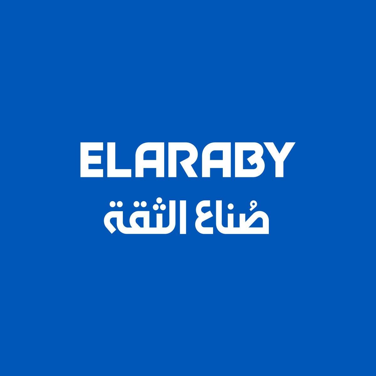 مجموعة العربى