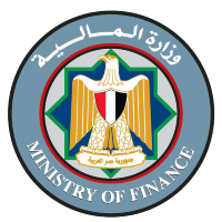 وزارة المالية