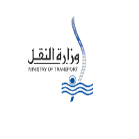 وزارة النقل